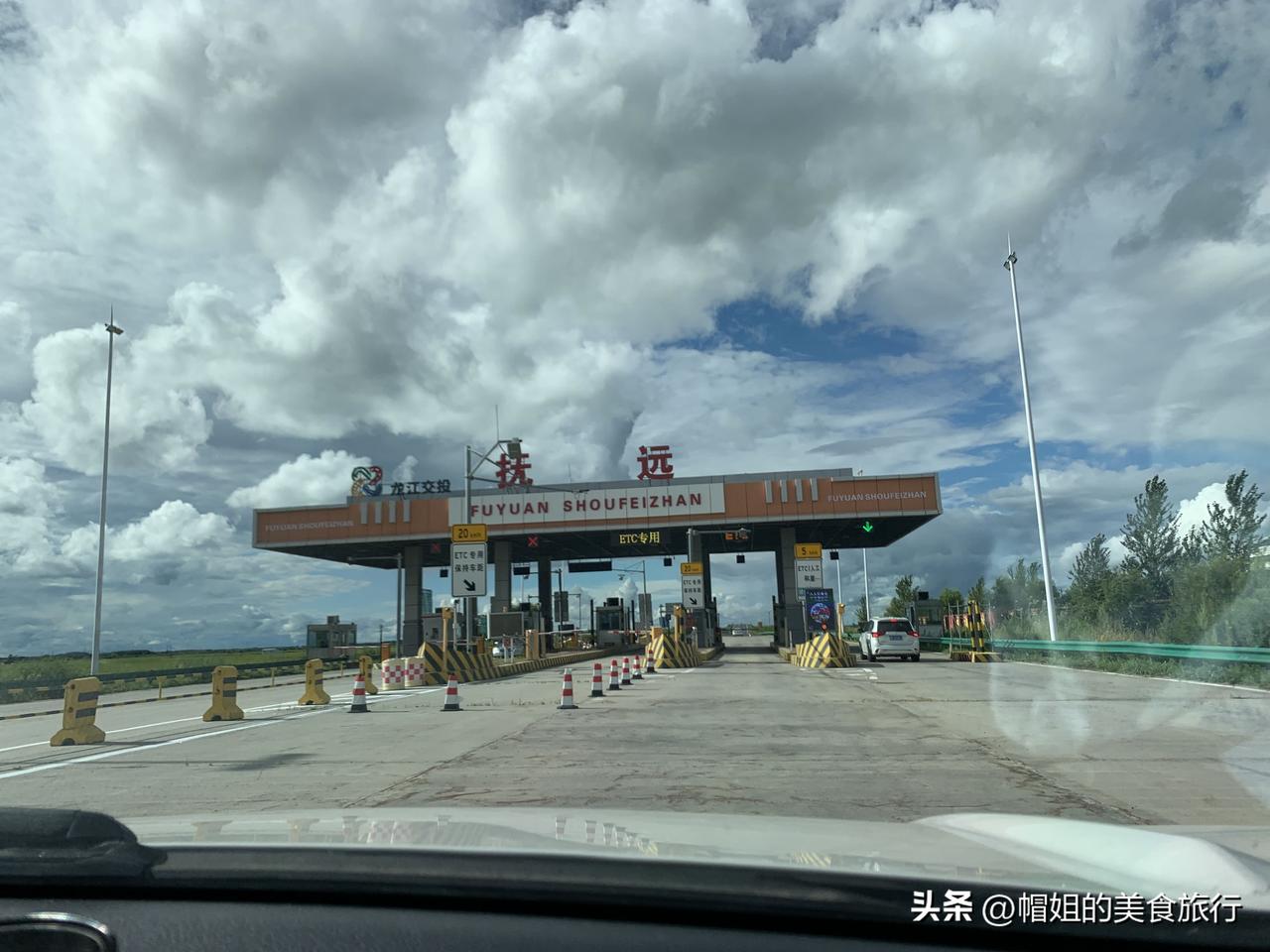 一路向东到达东极—抚远，太阳最早升起的地方，东极阁，市内看日出的最佳点，离我们住