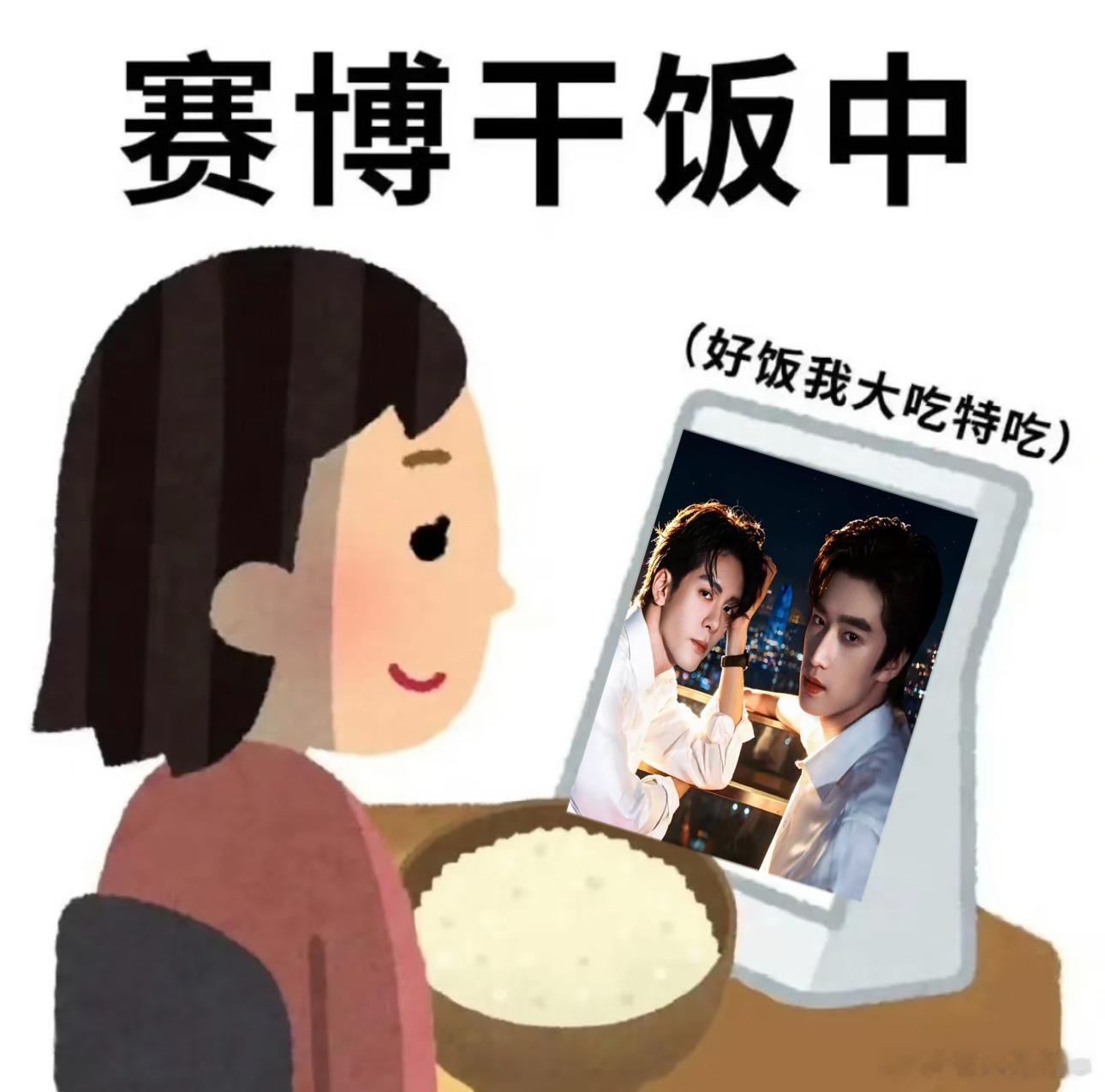 曾舜晞张康乐到底演的什么关系曾舜晞和张康乐这对组合太有看点，天才大神遇上忠实迷弟