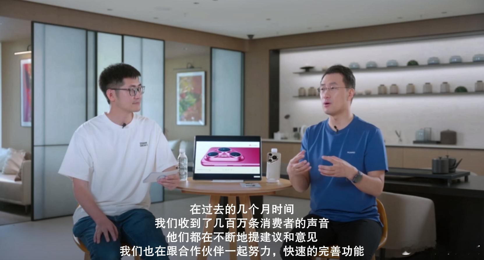 何刚称曾上门催更鸿蒙应用更新华为的鸿蒙新系统刚起步，何总也表态催更鸿蒙的应用更新