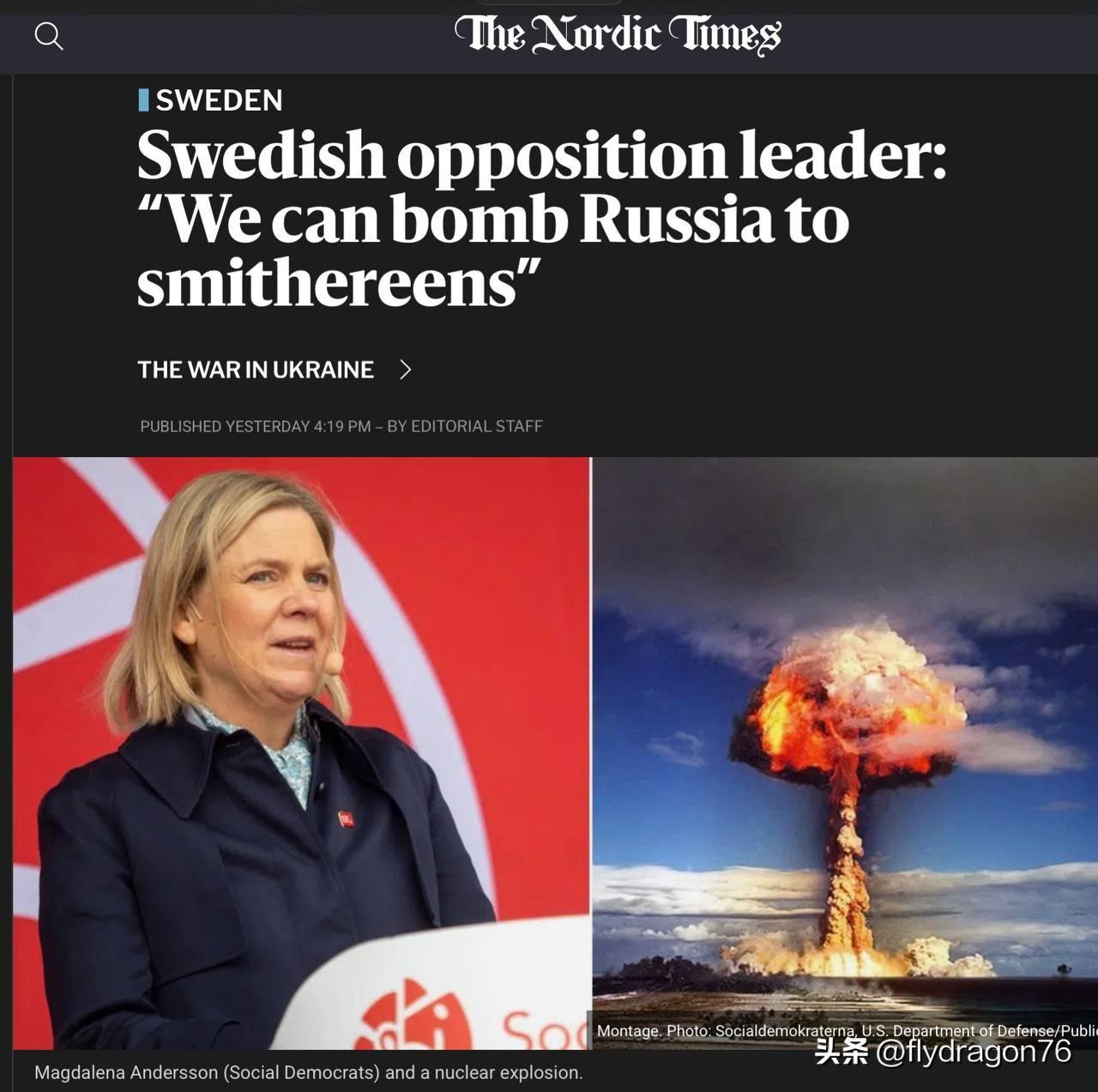 🇸🇪瑞典前首相、现任反对派领袖玛格达莱娜·安德森在接受TV4电视台采访时表示