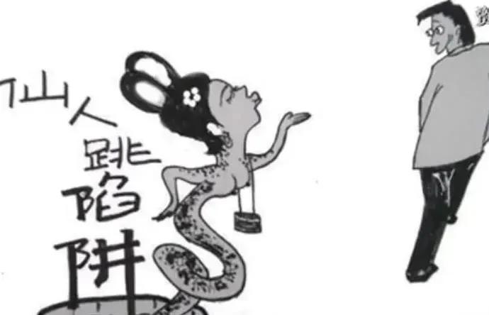 我发现一个奇怪的现象，就是仙人跳真是屡见不鲜。最近出现了一种名为“独角戏仙人跳”