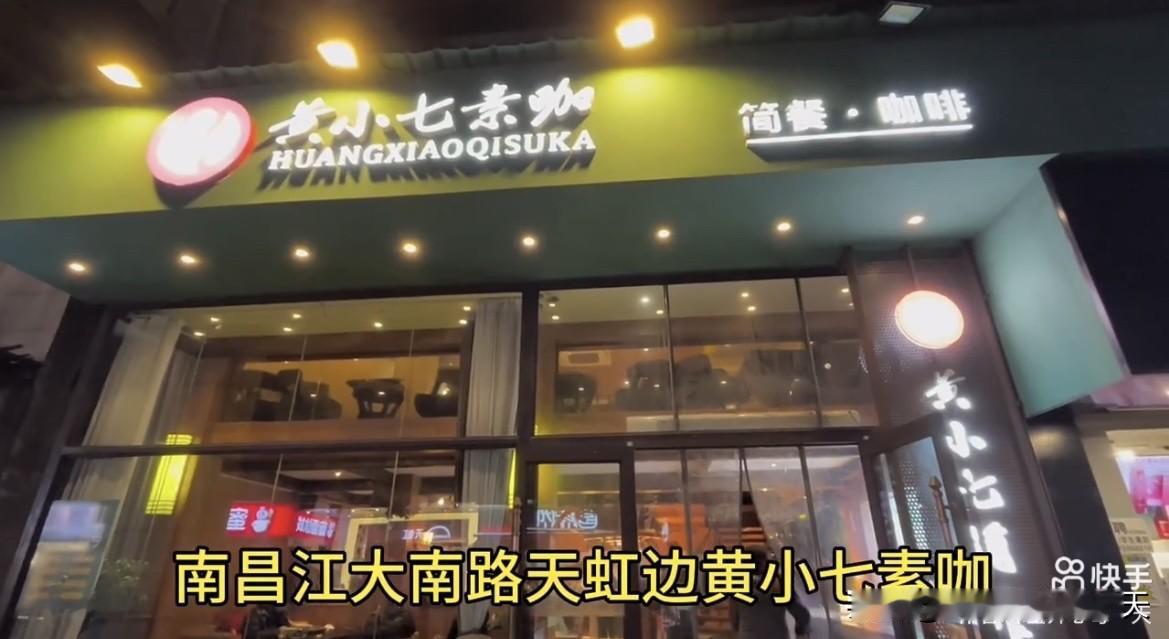 感觉现在的生活还是很幸福。

以前总觉得“过日子”是件费心力的事——下班拖着疲惫