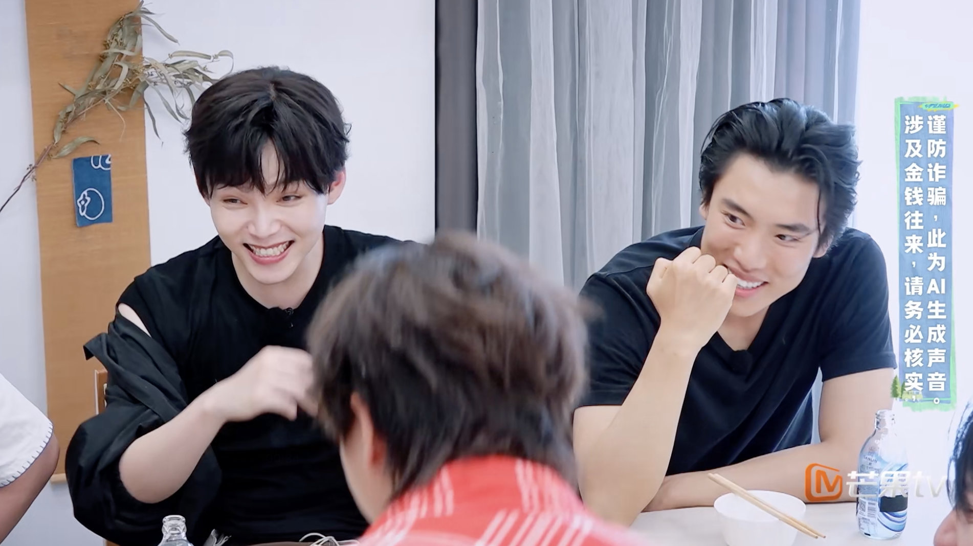 毕雯珺朱正廷被AI骗了 震撼美味的一期！王子异用AI成功让朱正廷怀疑人生，黄新淳