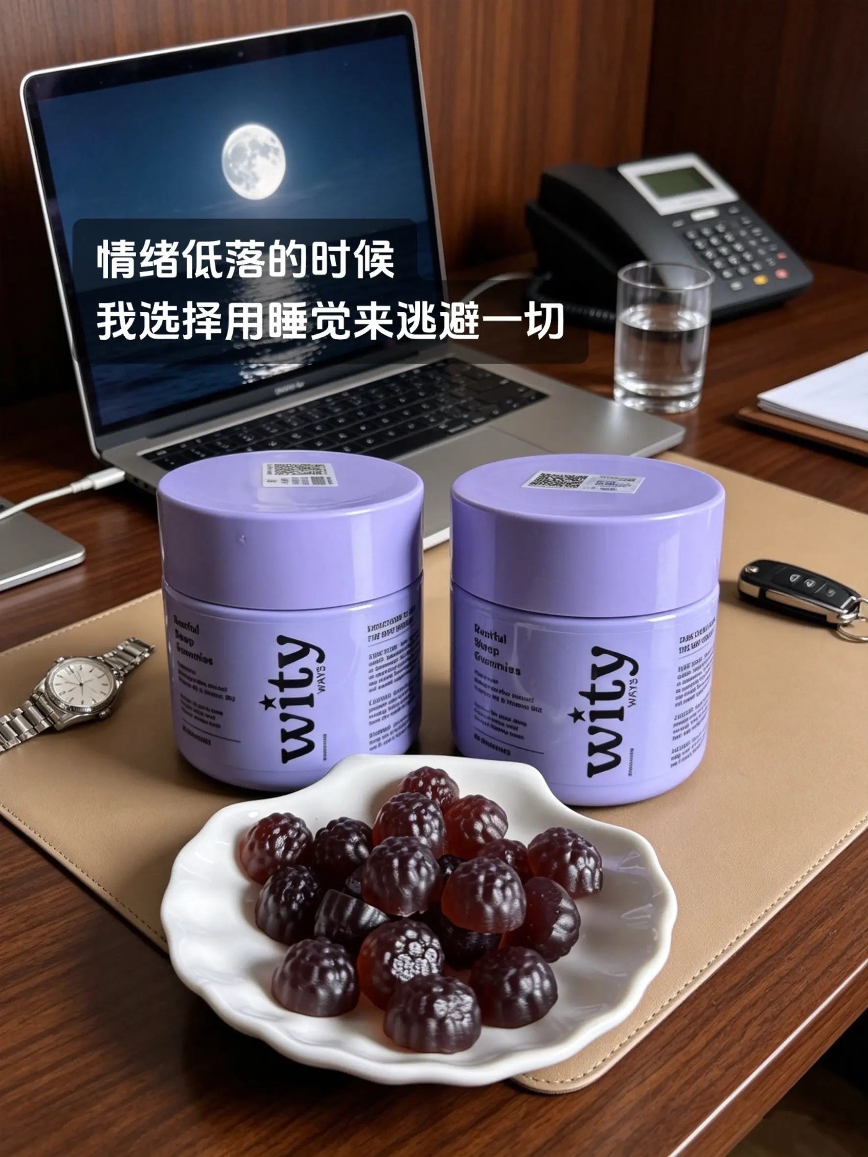早点休息兄弟们，毕竟肌肉是在休息的时候生长的