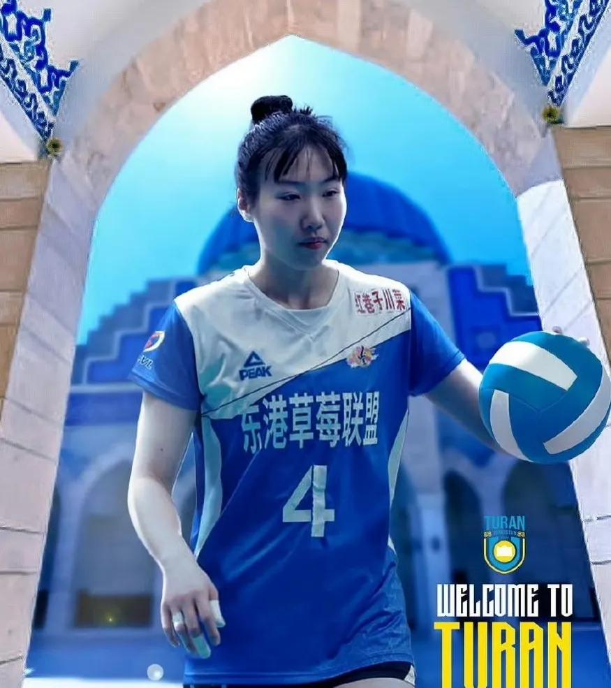 [玫瑰]辽宁女排再有队员出国打球！
在国内女排联赛结束后，辽宁女排接应孙小轩转会