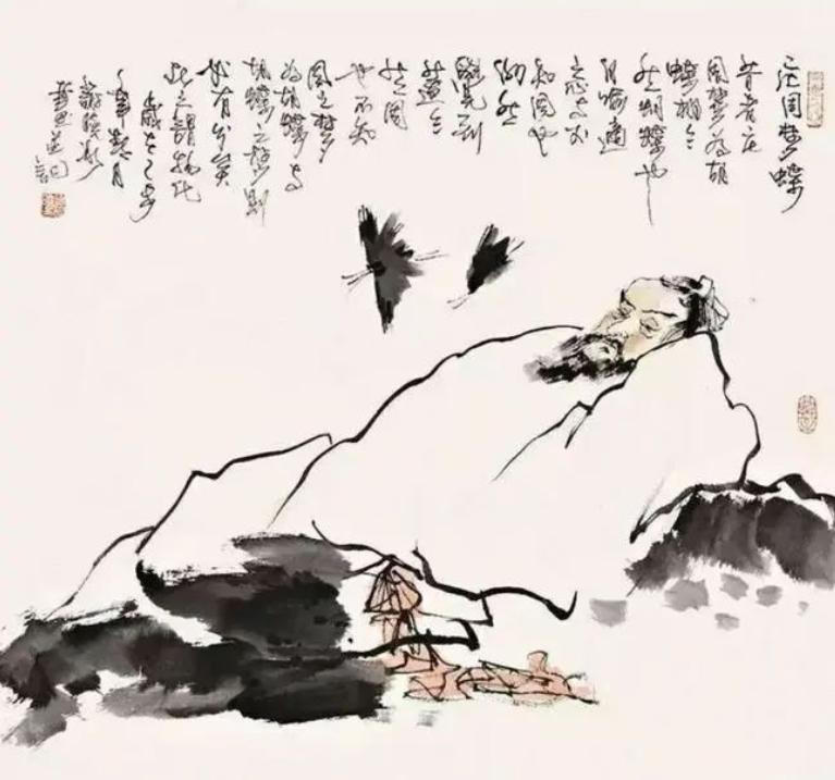 庄子的人生智慧，就藏在这三句话里。
第一句，人生天地之间，若白驹过隙，忽然而已。