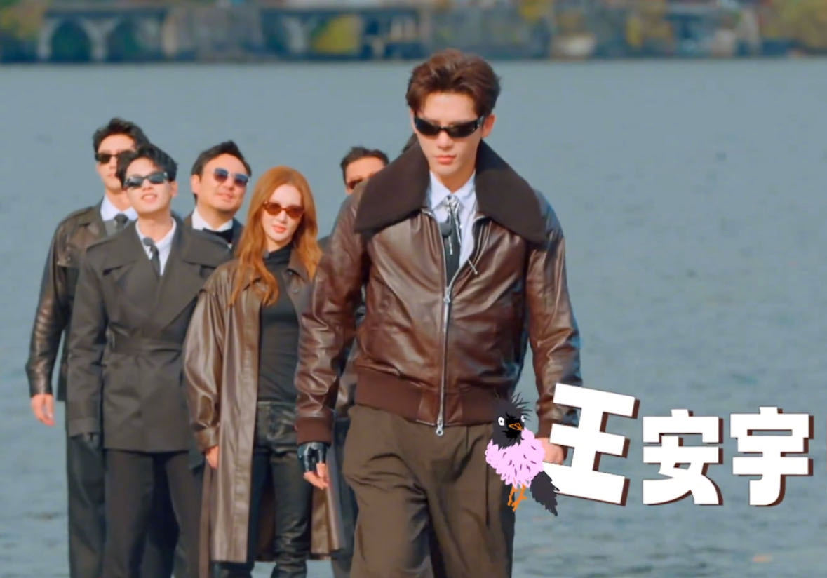 现在就出发王安宇是奥利奥本利 哈哈哈哈哈！九敏！看最新一期《现在就出发3》笑不活