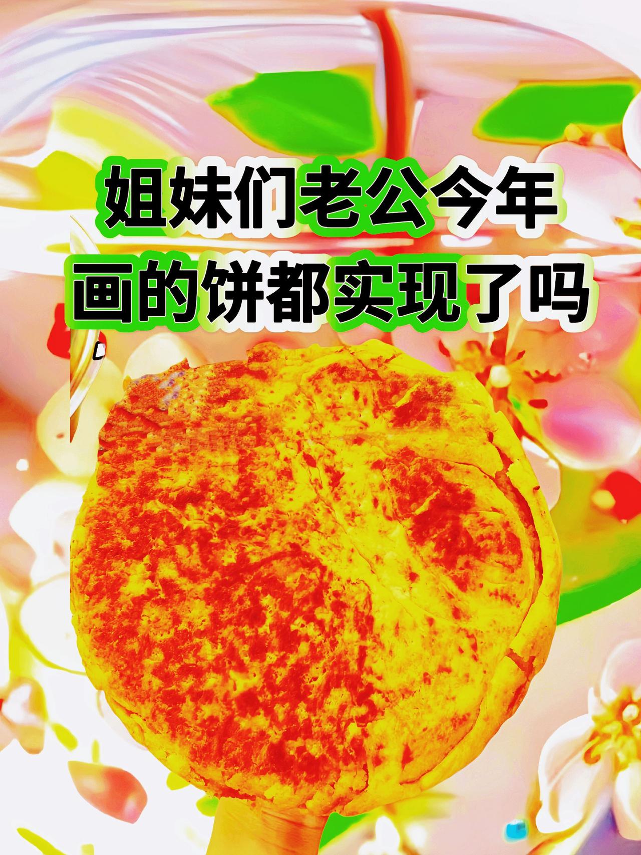 上热门抖音生活小妙招 健康又营养 每天怎么吃能减脂 每天怎么吃能减脂