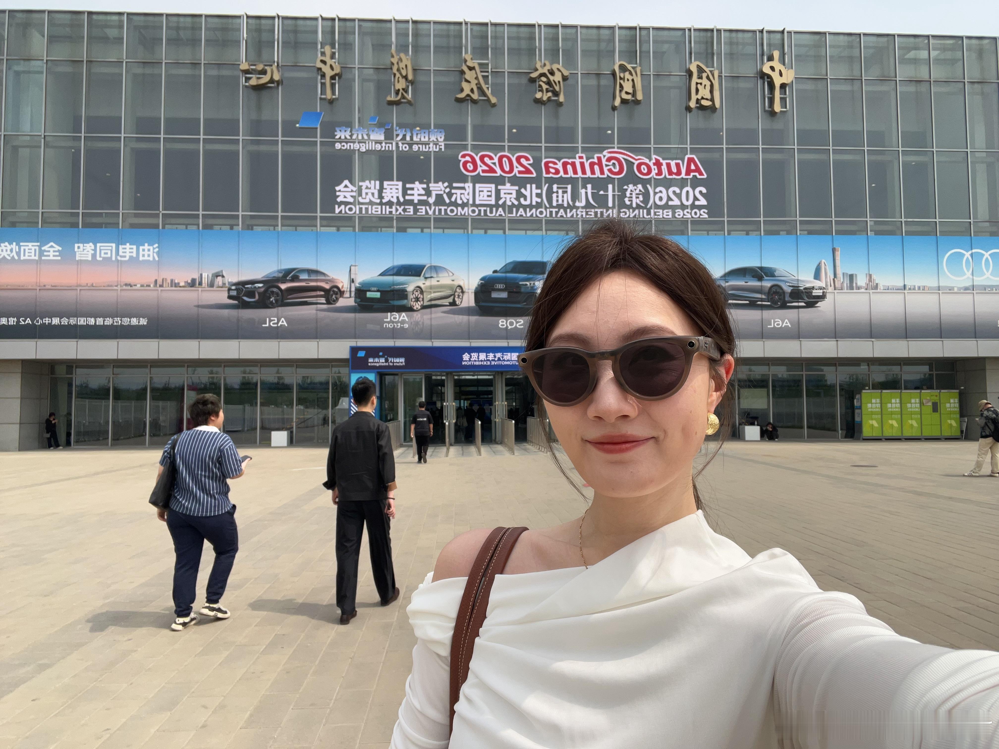 到车展啦大家想看啥告诉我～ 