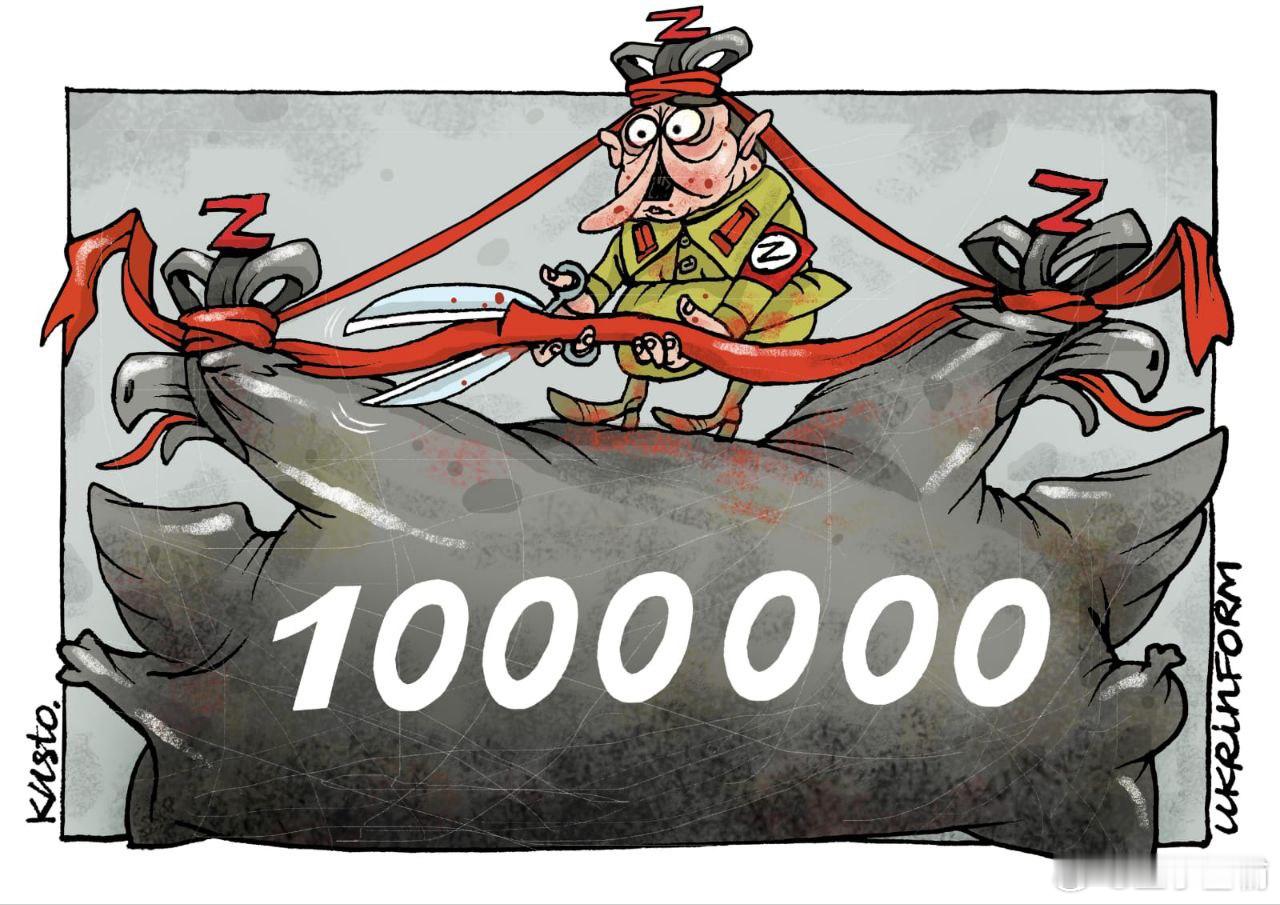 由于乌克兰武装部队的行动，今年将有100万俄罗斯军人无法庆祝俄罗斯日。 过去一天
