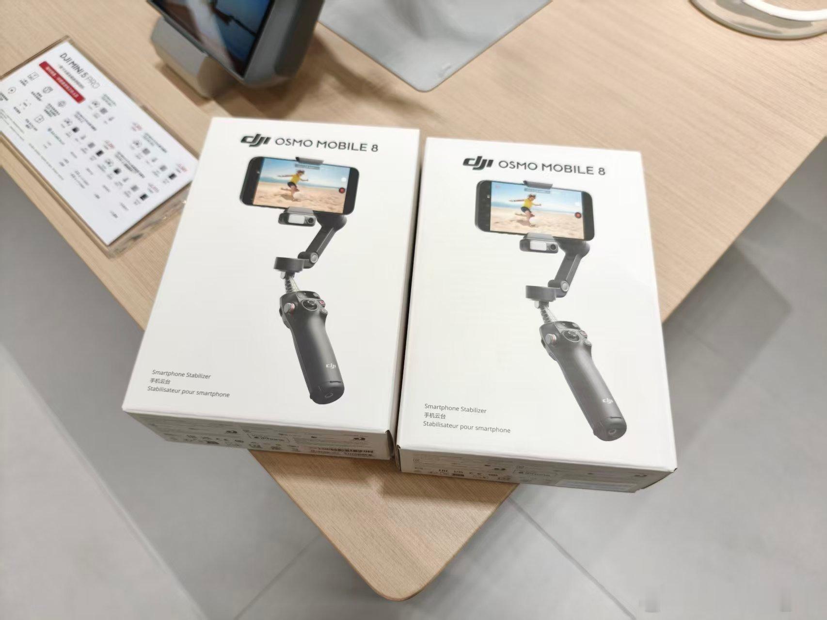 大疆4P大疆pocket4p 大疆pocket 4p迎来线下首发提货，当晚我就直