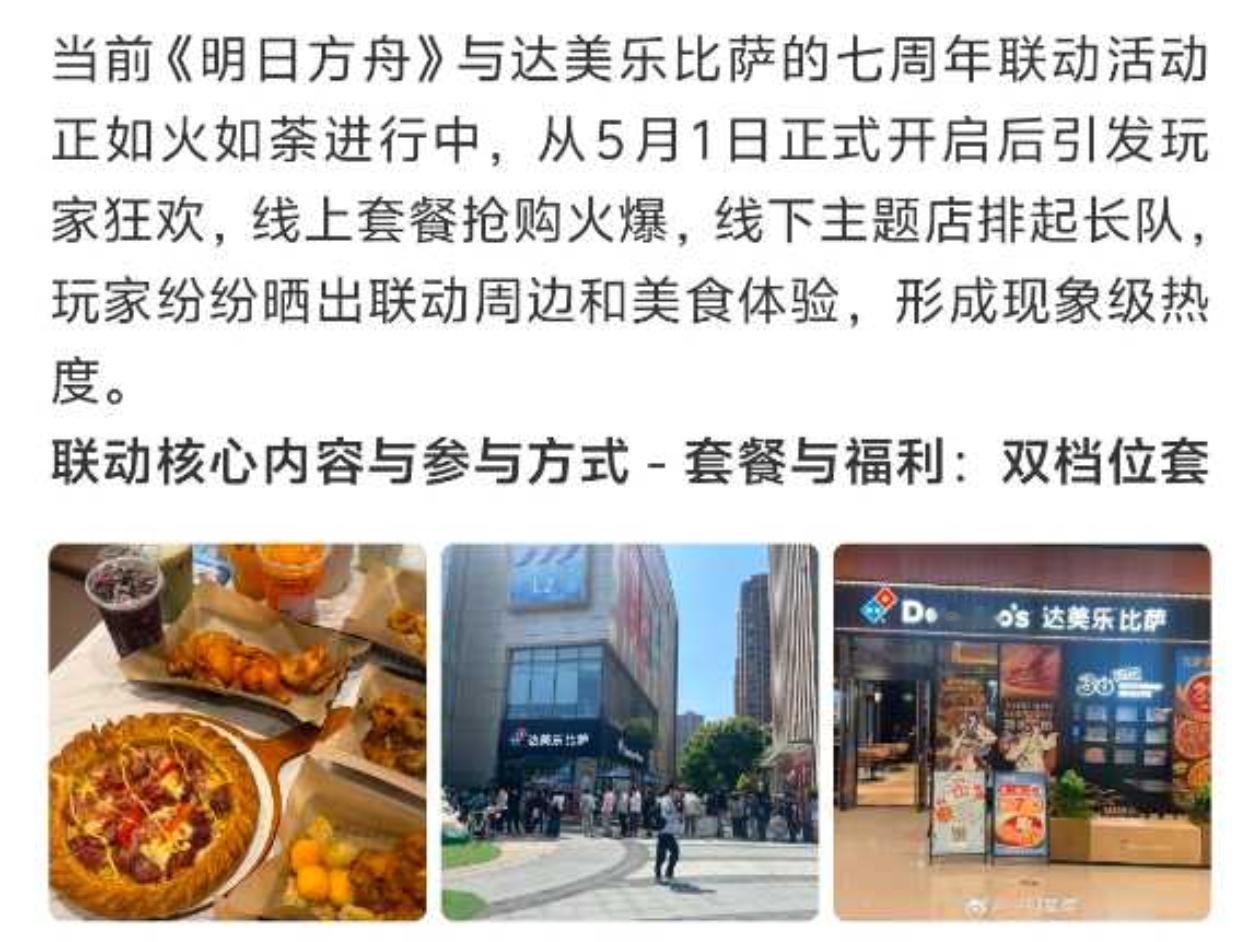 两张图放在一起谁敢闻？ 