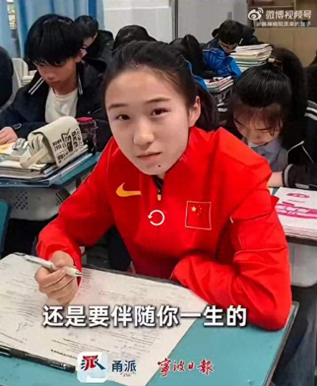 亚运三金一银！17岁短跑天才陈妤颉，清华北大能直接保送吗？