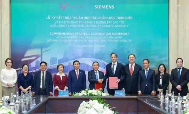 近日越南发生了件有趣的事！12月19日，越南首条高铁举行了开工仪式，只是这条高铁