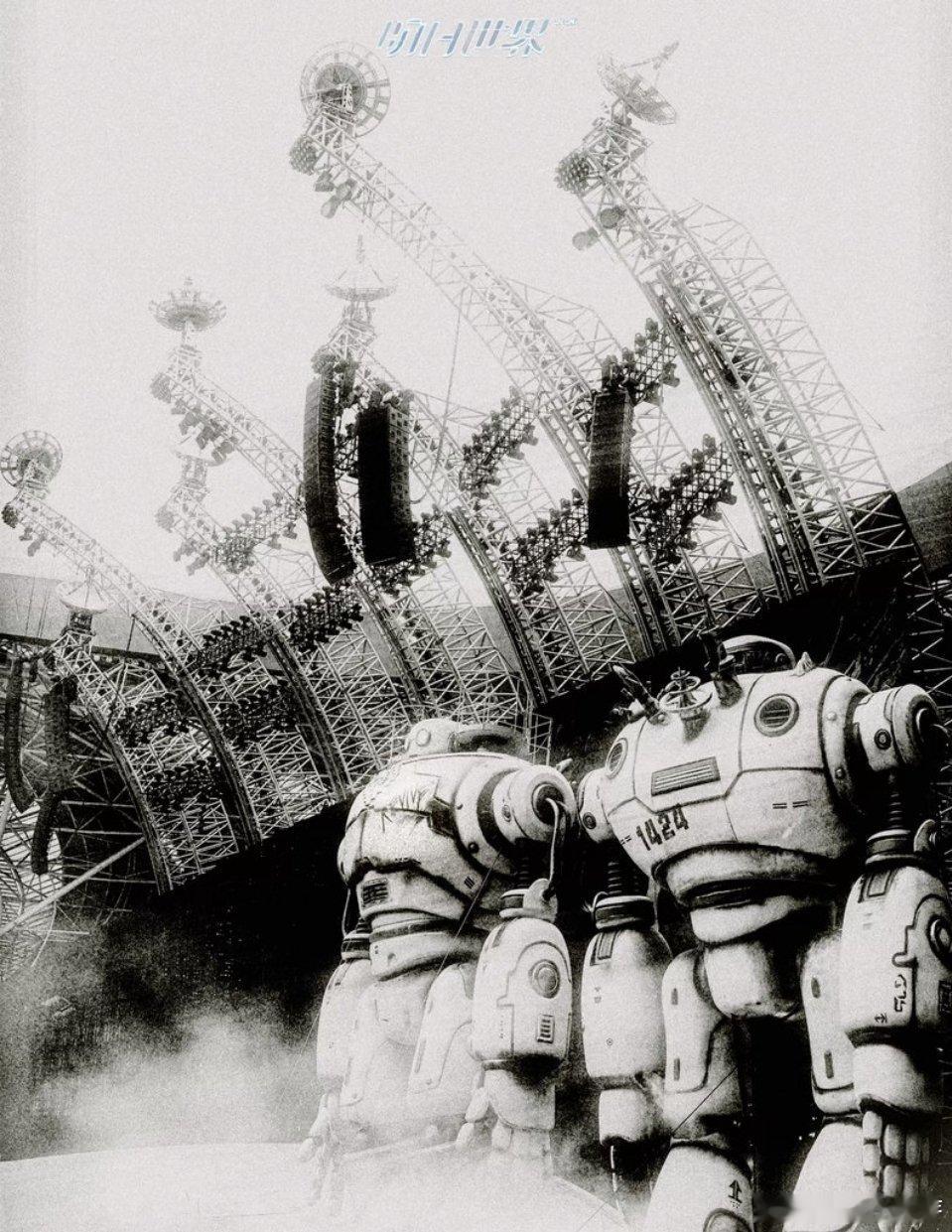 汪苏泷完全是小猪佩奇来的汪苏泷唱《小星星》呢，突然噗通坐水里，那湿答答的样子，活