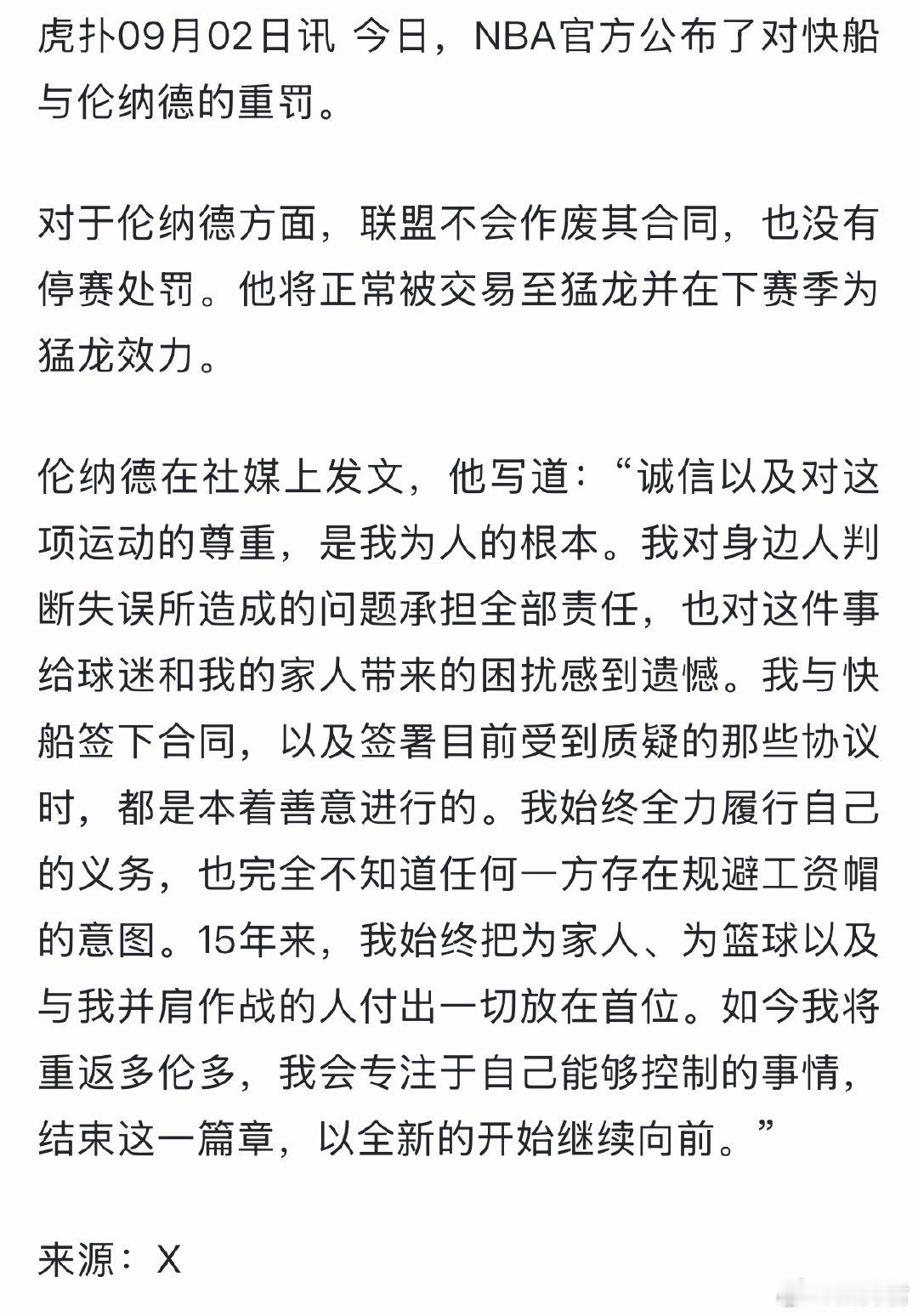 小卡真的是人老实话不多 ​​​