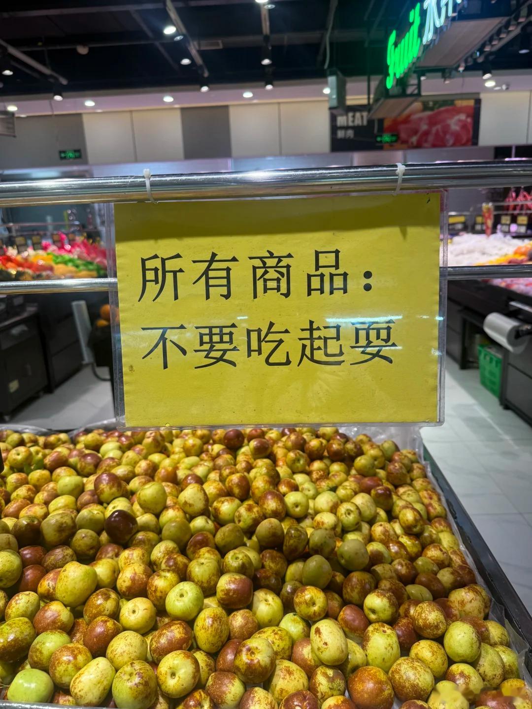 尚哈可以，不要紧到尚四川美食