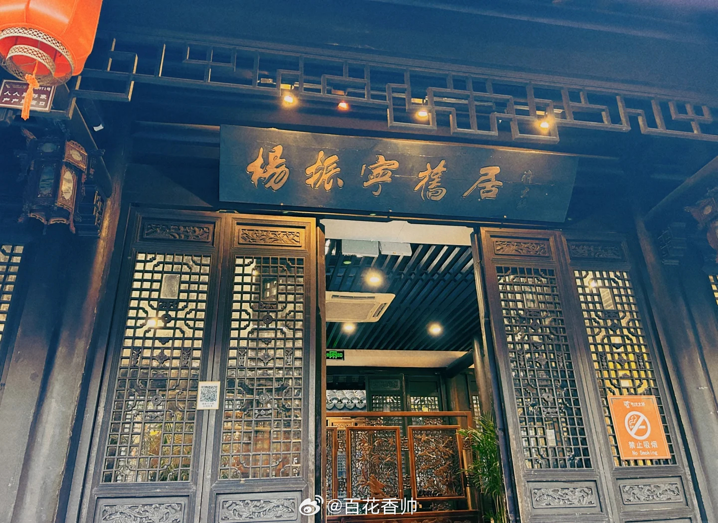 上海写字楼空置率最近圈里普遍不景气，头部收入锐减，咖啡都换成速溶的了，腰部已经跌