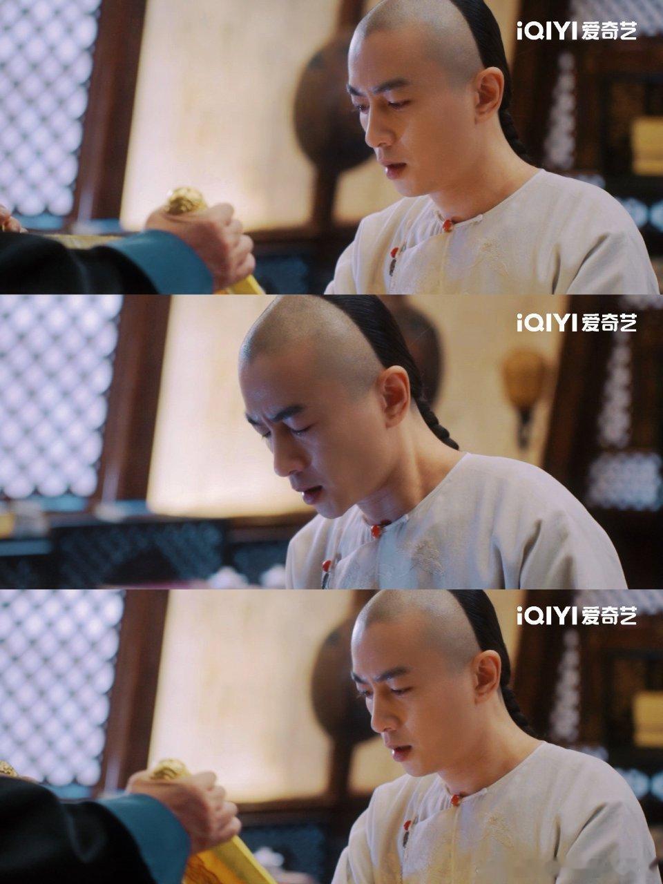 陈晓光头清装杀疯了，暴瘦15斤演流放书生逆袭，算盘怼人眼神超带感～ 