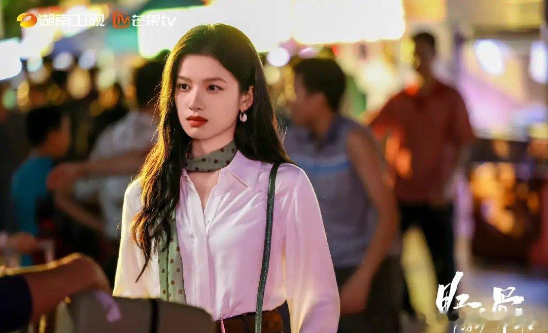 《野狗骨头》主演：宋威龙、张婧仪播出情况：芒果TV和湖南卫视开播1天，更新至4集