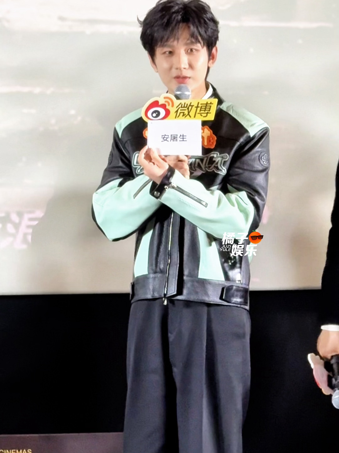 啊啊啊啊啊成毅玩猜词游戏结果一上来就把词念出来了啊啊啊啊我笑死了长安二十四计