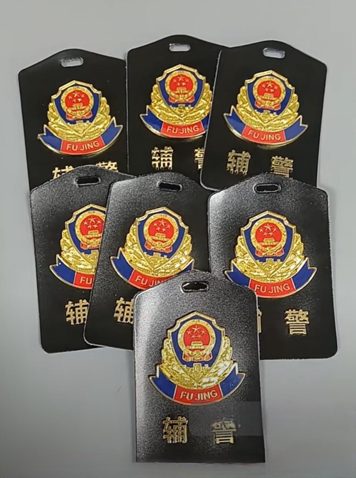 辅警‌应当始终坚守初心与使命‌！

辅警虽无独立执法权，但作为公安队伍重要辅助力