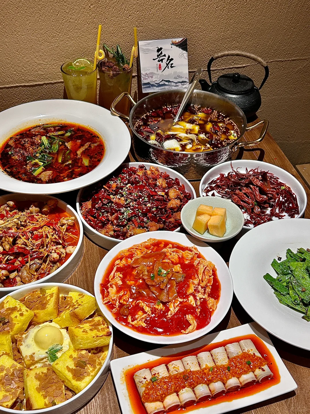 近期吃到的最好吃的川菜🌶️  听说他家在常