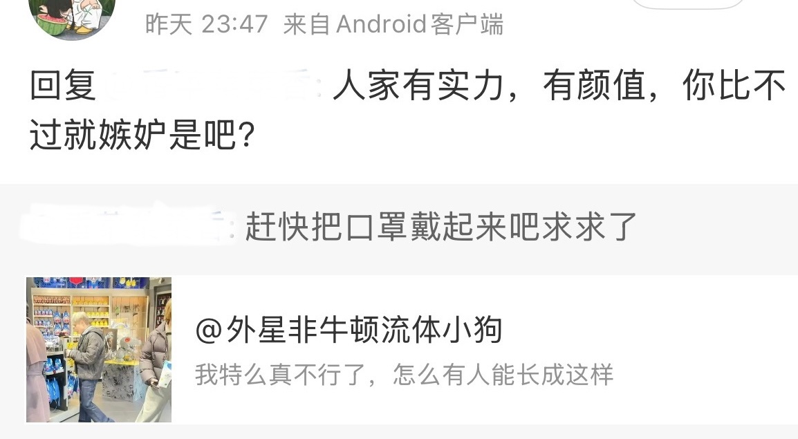 很不幸，出勤这两点都没有 