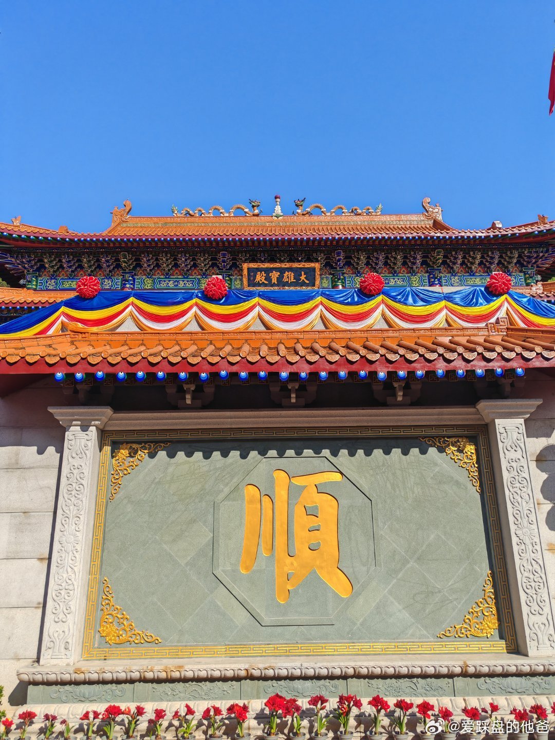 蔬菜长得很好啊，中午有福了，好像是五菜一汤。 深圳·弘源寺