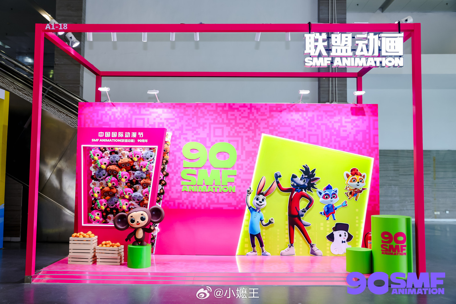 俄罗斯动画巨头联盟动画制片厂亮相中国国际动漫节90周年庆开启中国之旅新篇章202