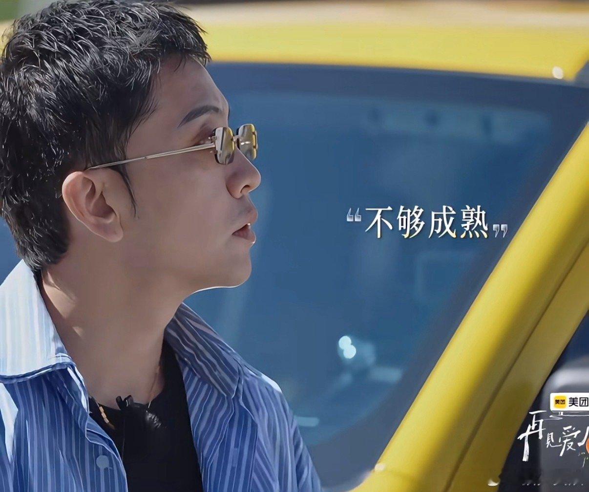 梁淞和他妈妈都有问题，表面上是在维护何美延，其实话里话外都是在说何美延无理取闹 