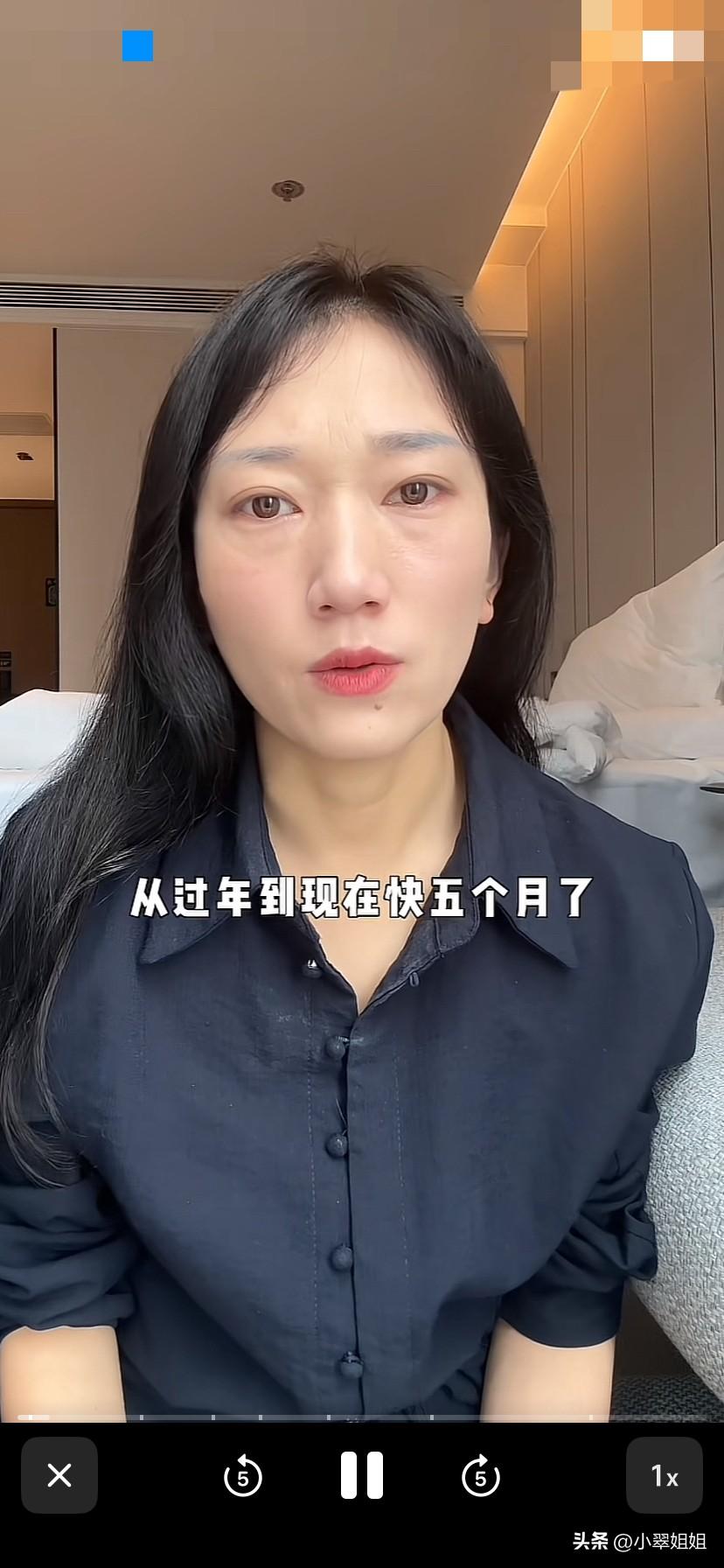 又有录音被爆出来了！是厉怀远和林丽谈判离婚问题的录音！
看来这场离婚大仗又拉开了