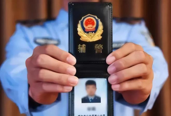 国庆多个景区宣布对全国辅警长期免票！

辅警兄弟姐妹们终于守得云开见月明，只要出