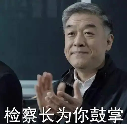 特朗普这次跑过来不会就为了这事儿吧，跟纪委夜谈了？申请美国绿卡须返回原籍国提申请