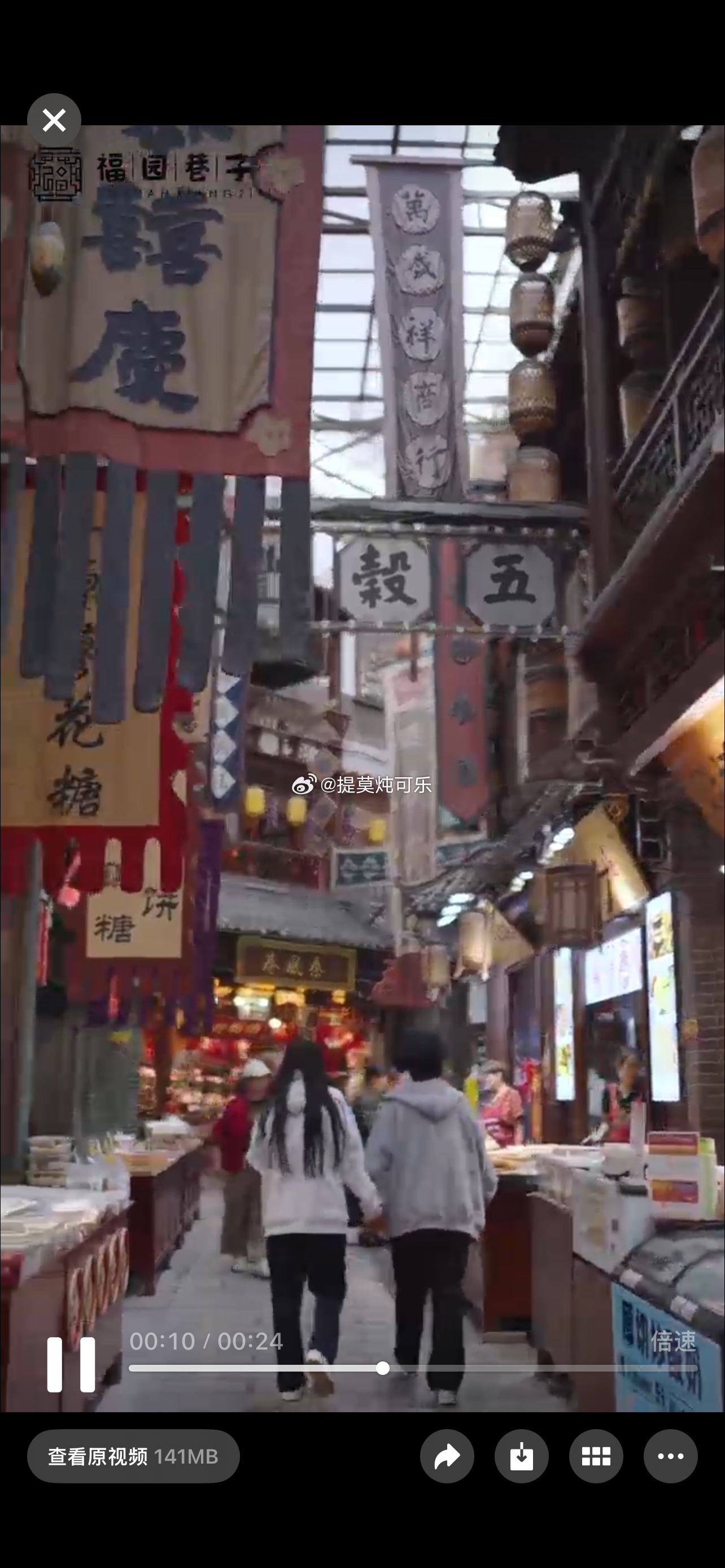 早起录了口播 中午去福园拍摄 下午剪片晚上好友聚餐  情绪价值被喂到饱和的一天 