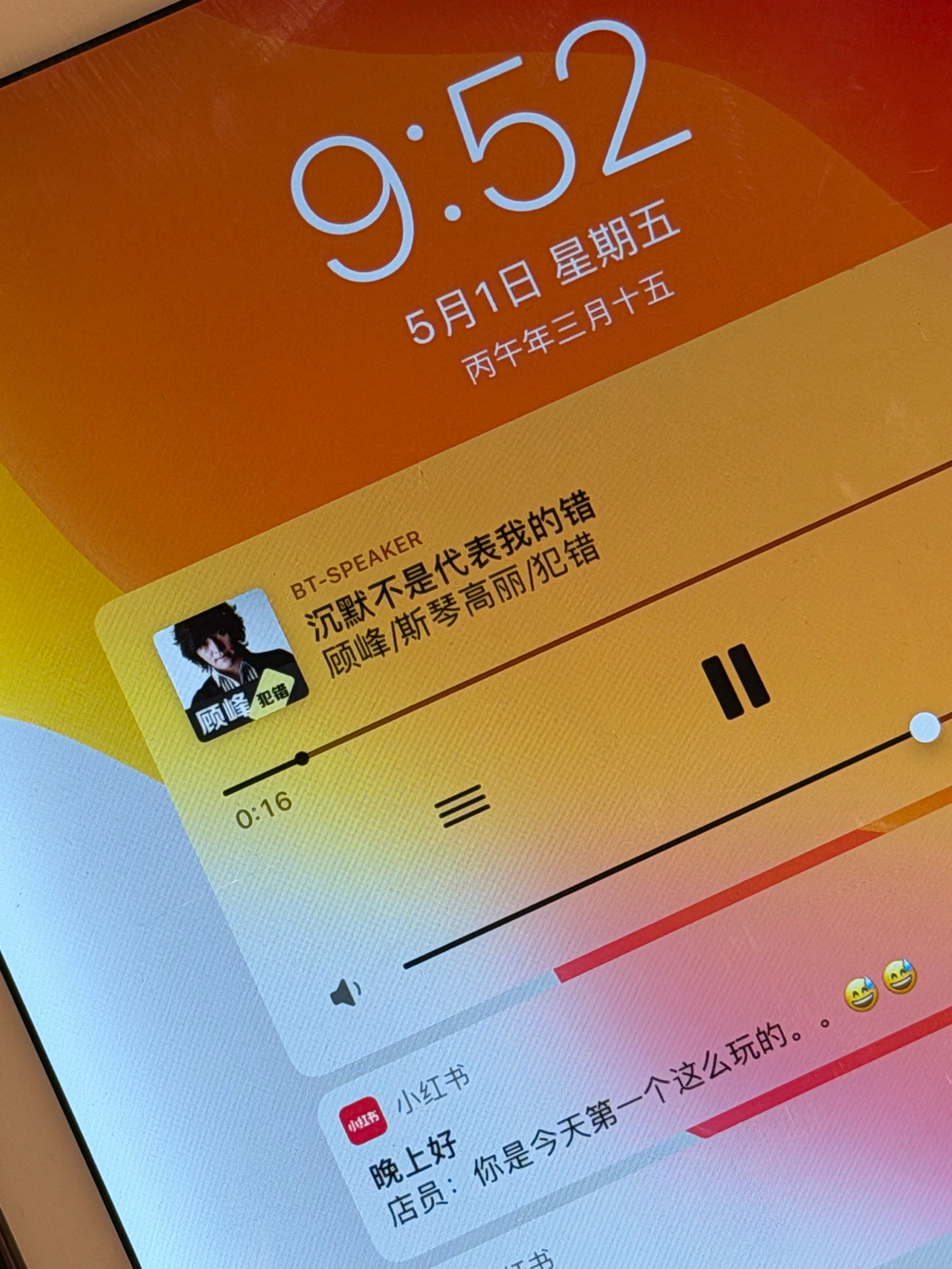 谁能谁懂我👉🏻👈🏻 