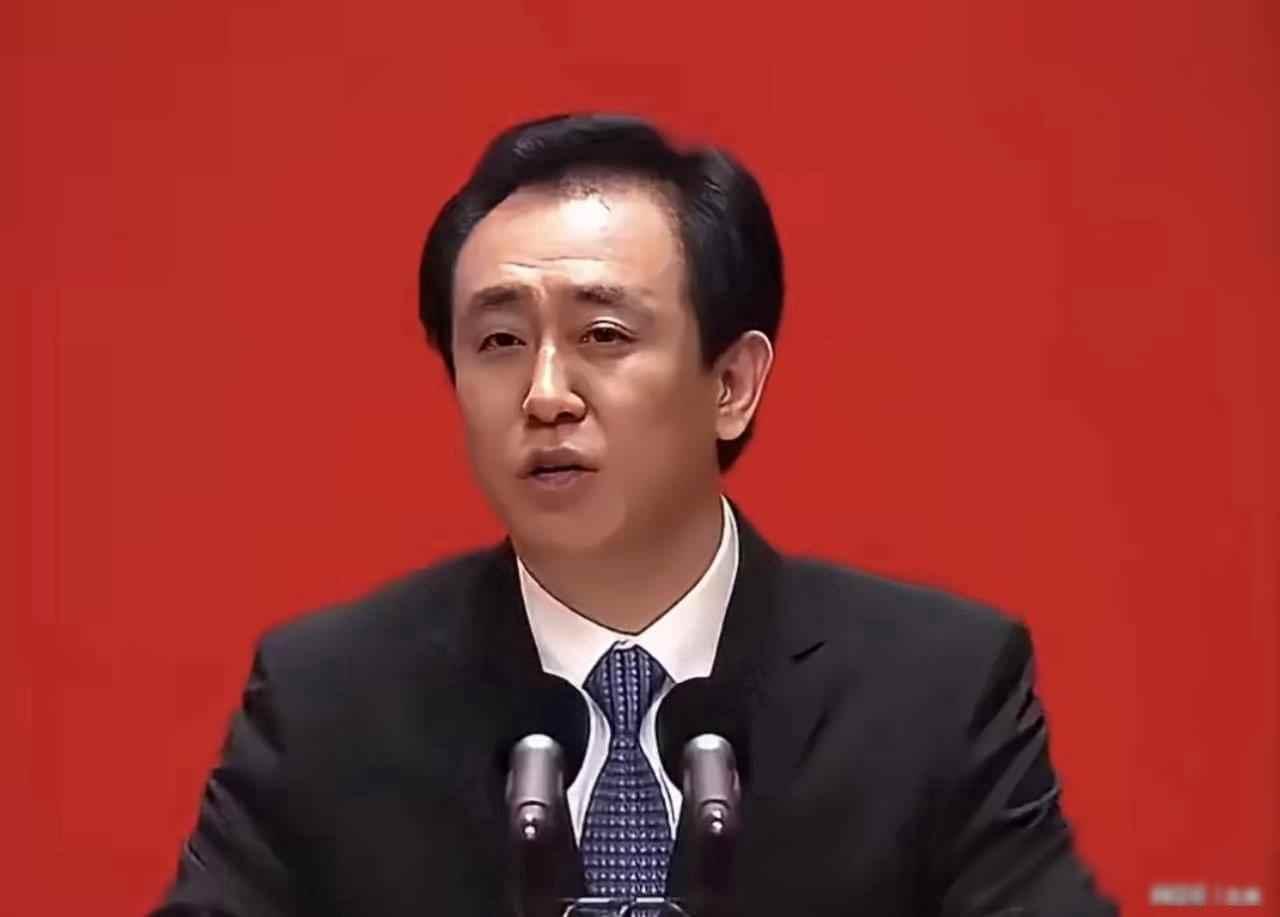 2026年4月25日，许家印在一审中当庭承认罪行，法院将选择日期宣布判决，他被指