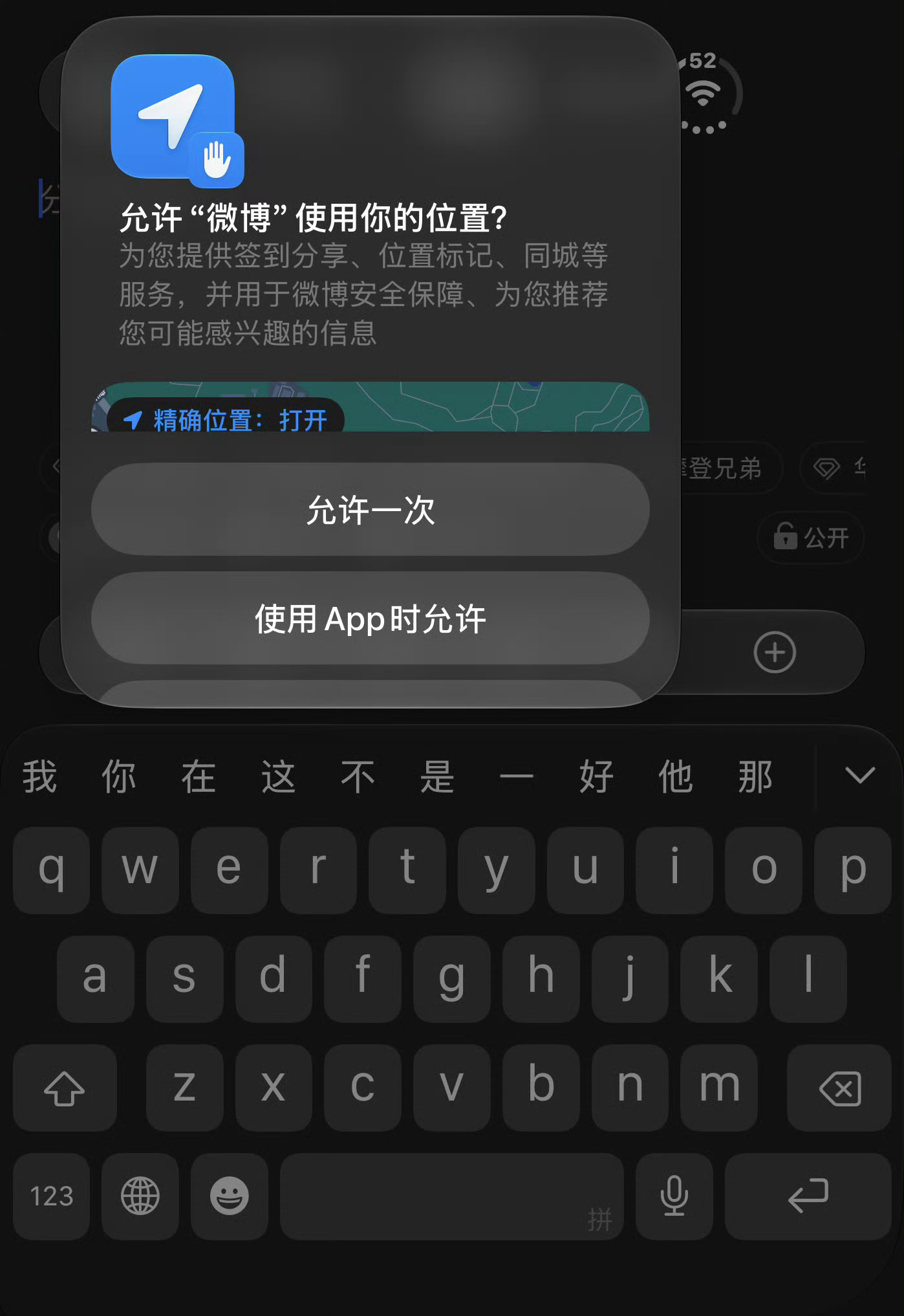 才一天 滤镜就碎了……软件适配我倒不认为是问题，其实就跟当年iPhone X刚发