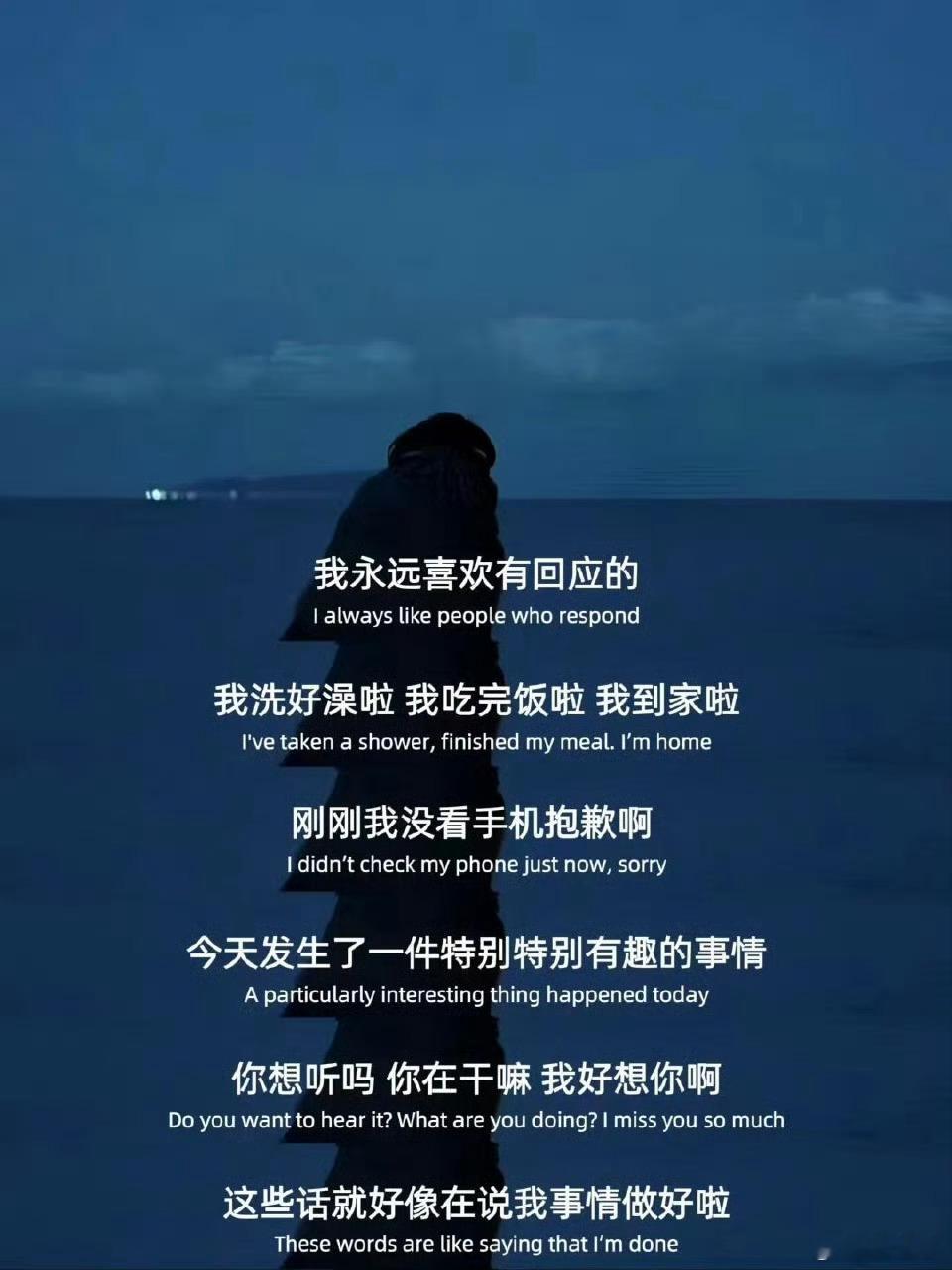 一段非常治愈的话，今天的心灵鸡汤（1/1） 