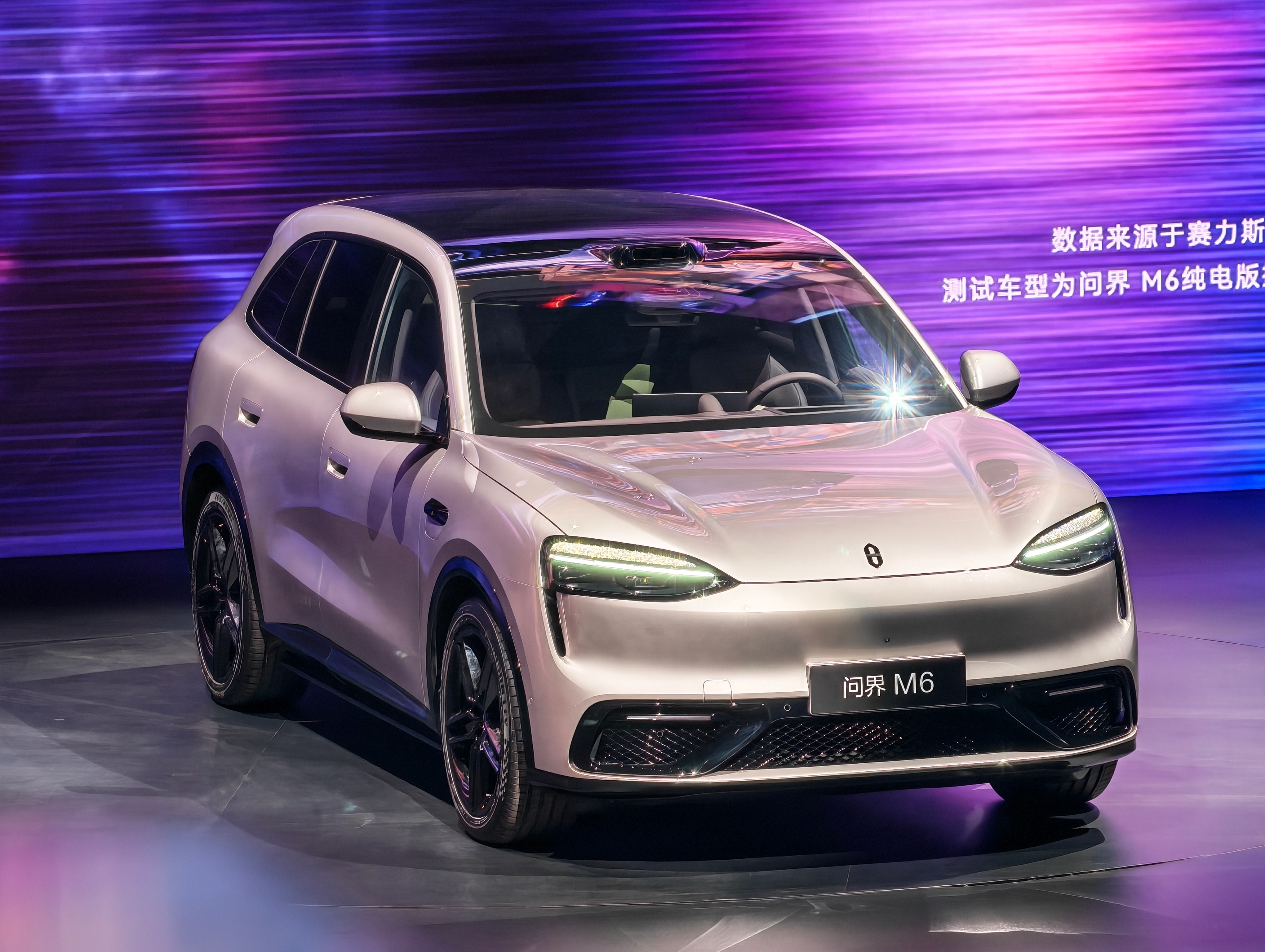 何总在会上说了，问界M6目前工厂已经备好了一大批现车，最快五一就能开新车，发布即