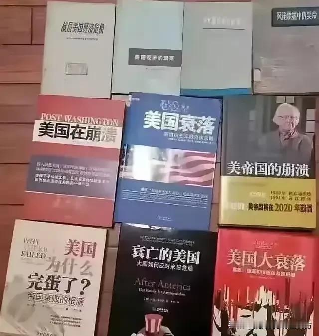 如果不是时代变了，让现在的信息这么透明，我相信图中的这些畅销书还能畅销一百年，直