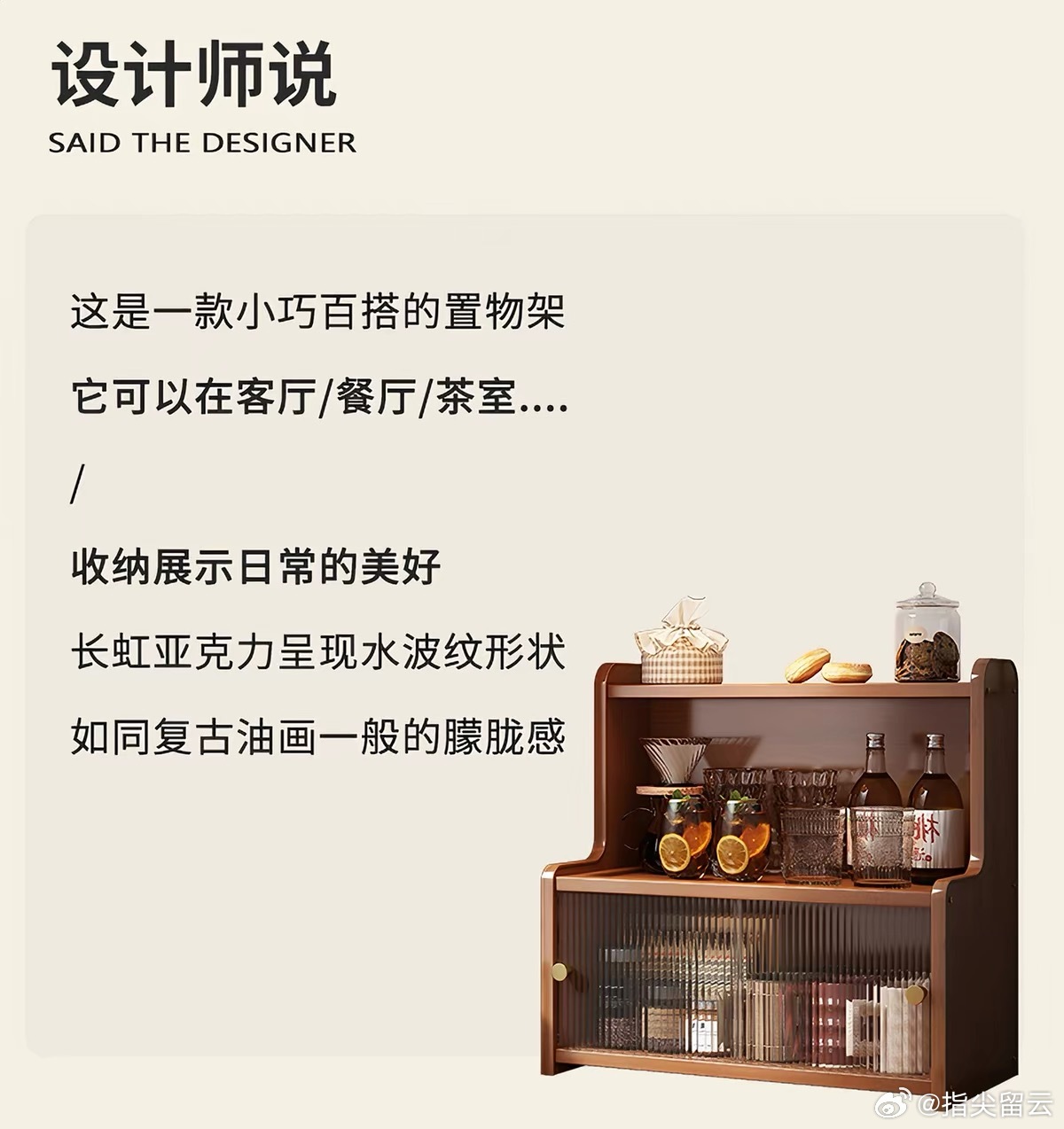 各位天天晒早餐 的小伙伴，经过我们小主持人的认真核对，今年12周年早餐打卡达标的