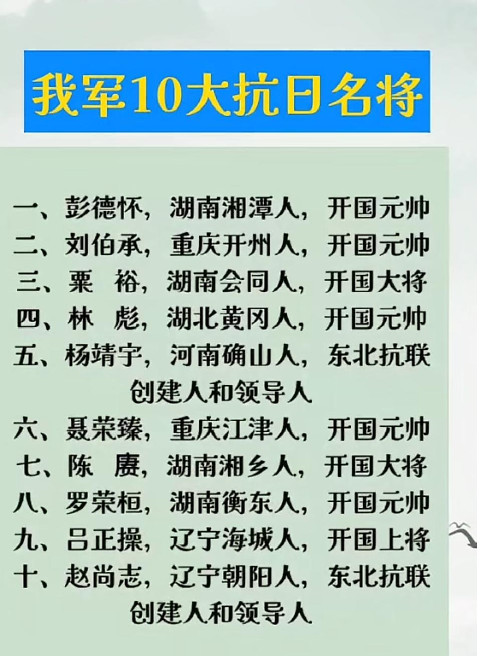 正能量