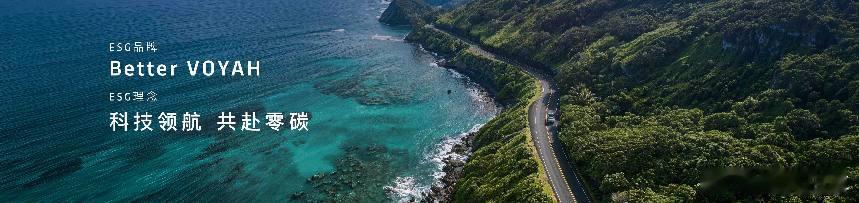 4 月 24 日，2026（第十九届）北京国际汽车展览会在首都国际会展中心盛大启