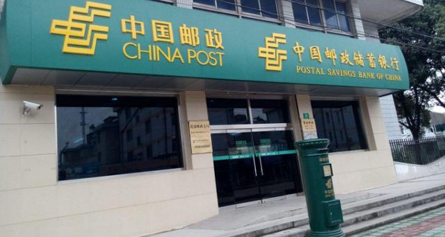 去银行定期存款，存1年期和3年期，到底哪一个更划算？看完别再傻傻的存错了
老话说