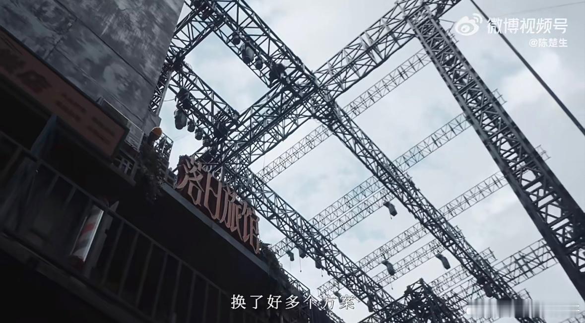 陈楚生内娱演唱会的良心标杆 从不让人失望的舞台，一年一重造，用心打磨每一个细节，