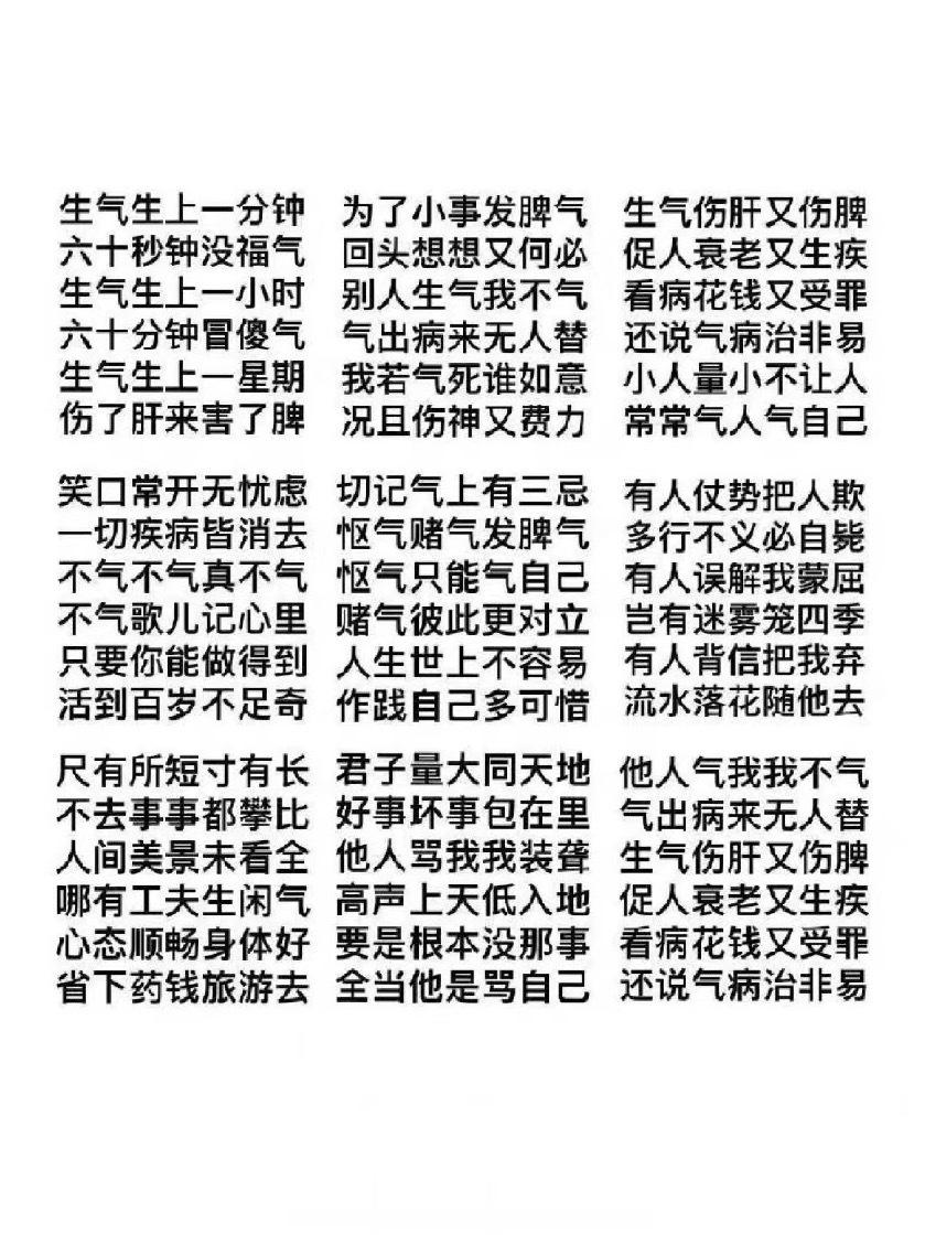 谢谢🙏 ​​​