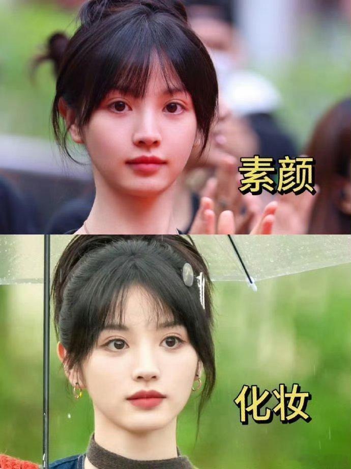 讲真的！！我有点看不懂这张脸了……有这必要化妆吗 ​​​