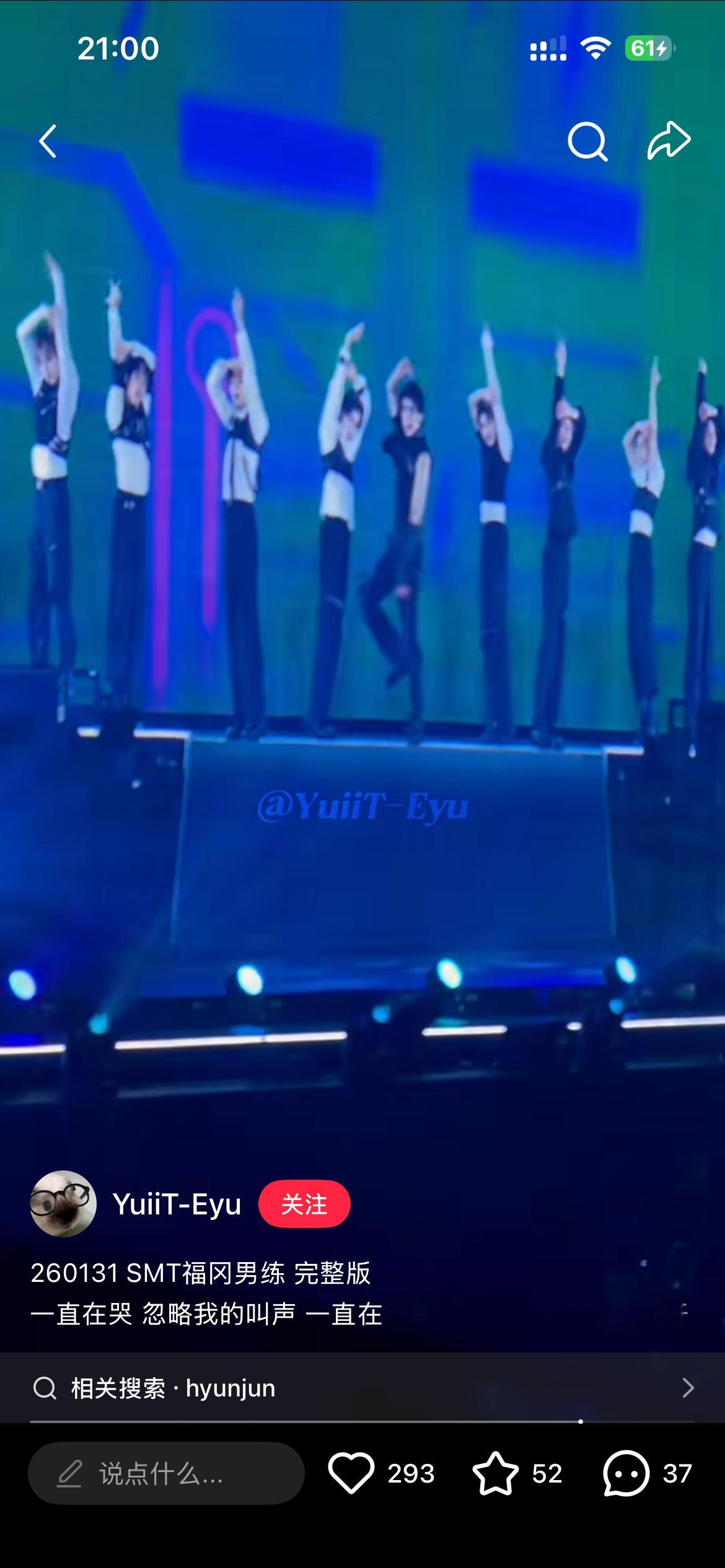 这屏幕拉得这群人腿长两米 