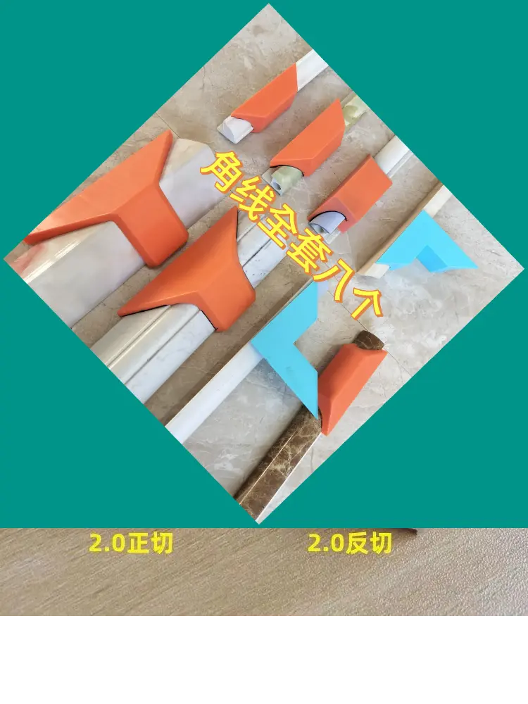 精选好物，品质有保证